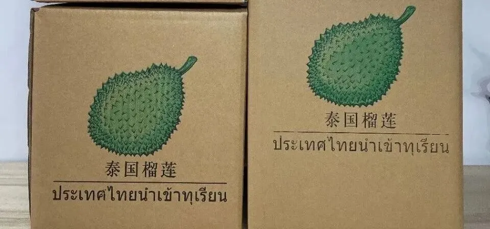老司机都知道:榴莲从批发市场原箱进货,这几个坑必踩