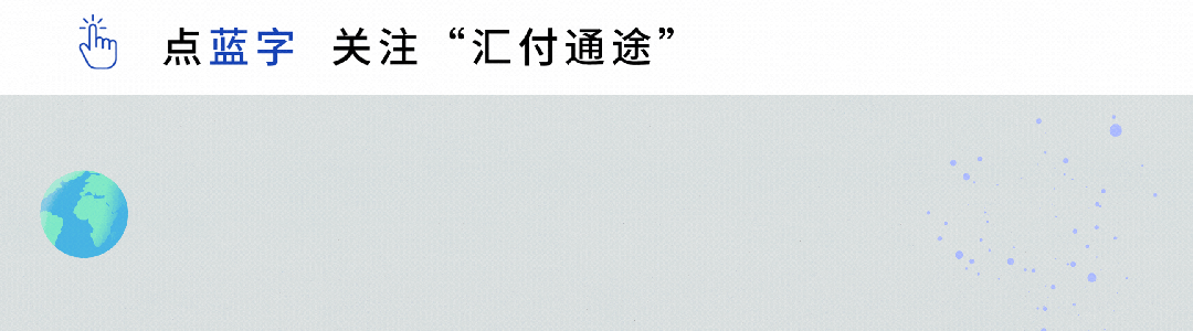 全球支付市场:做越南市场收款,只接信用卡能覆盖的用户不到 12%