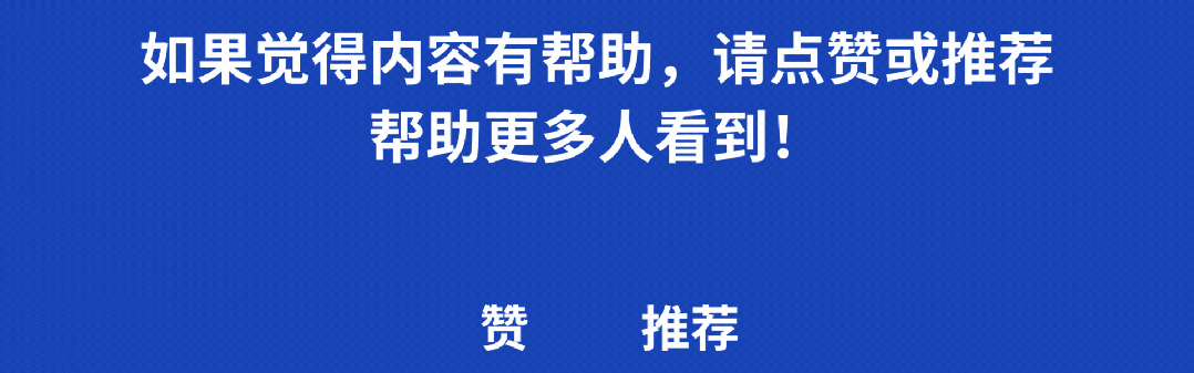全球支付市场:做越南市场收款,只接信用卡能覆盖的用户不到 12%