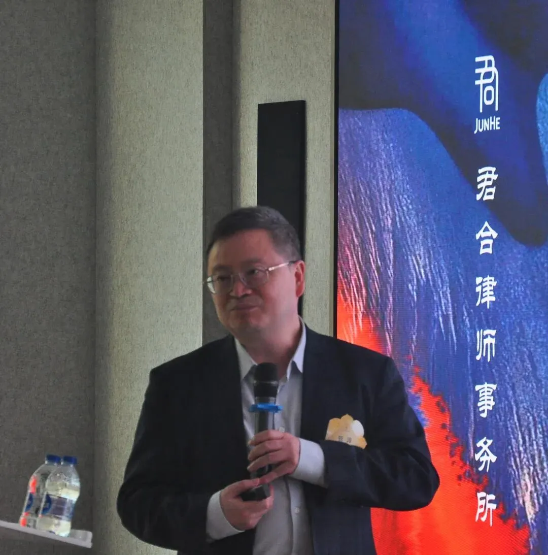 欧文主题沙龙:管涛——开局之年中国资本市场与人民币汇率前瞻