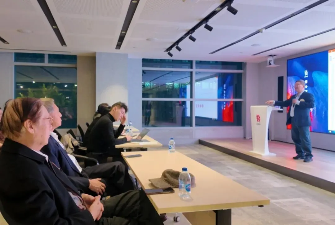 欧文主题沙龙:管涛——开局之年中国资本市场与人民币汇率前瞻