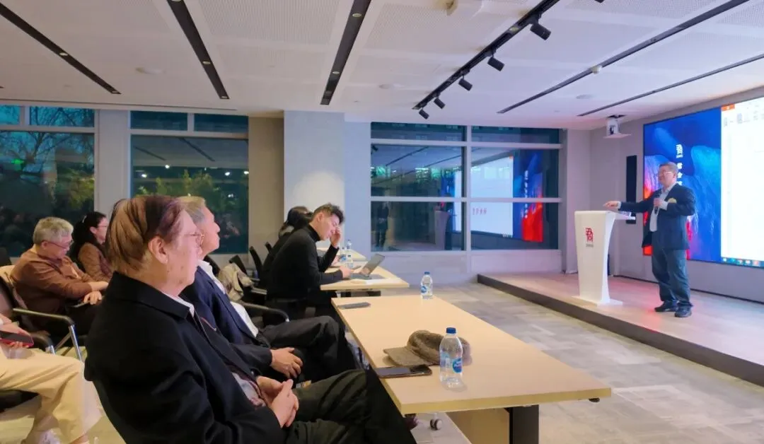 欧文主题沙龙:管涛——开局之年中国资本市场与人民币汇率前瞻