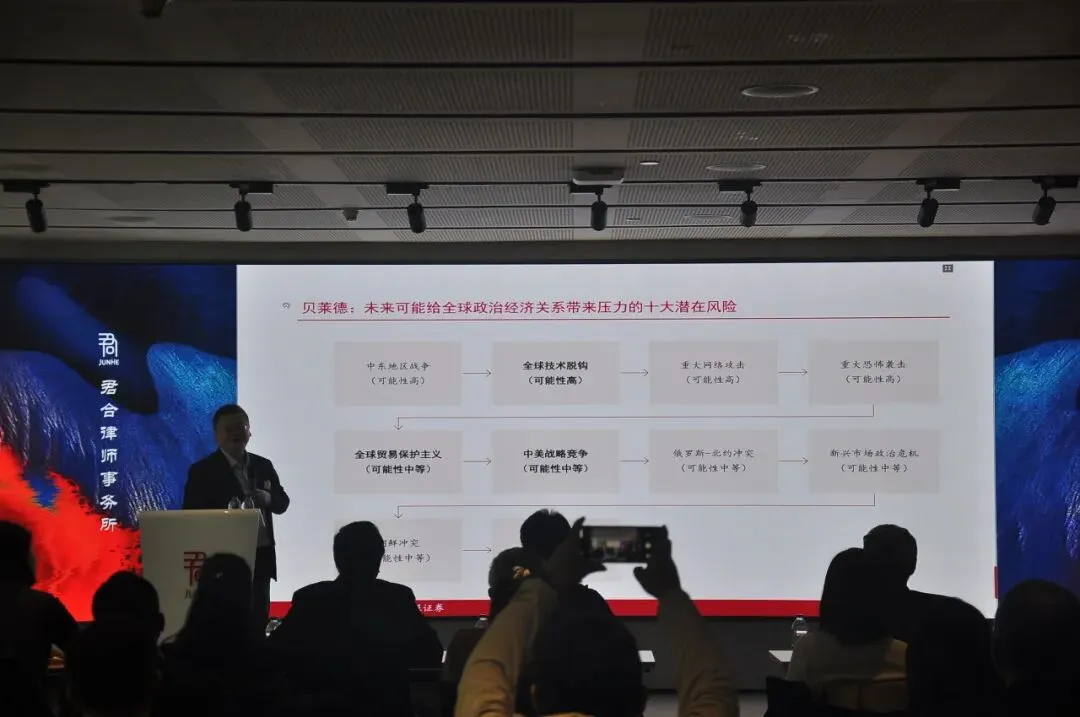 欧文主题沙龙:管涛——开局之年中国资本市场与人民币汇率前瞻