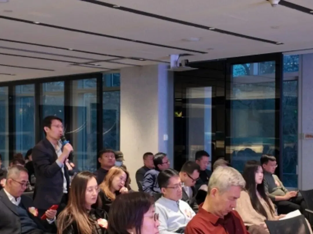 欧文主题沙龙:管涛——开局之年中国资本市场与人民币汇率前瞻