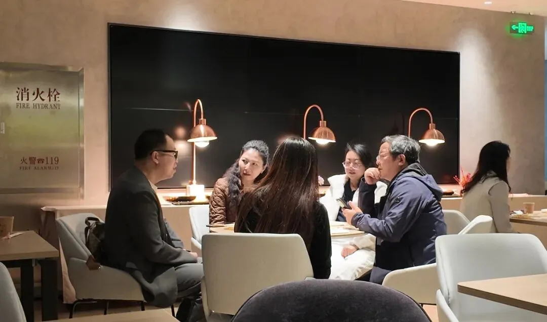 欧文主题沙龙:管涛——开局之年中国资本市场与人民币汇率前瞻