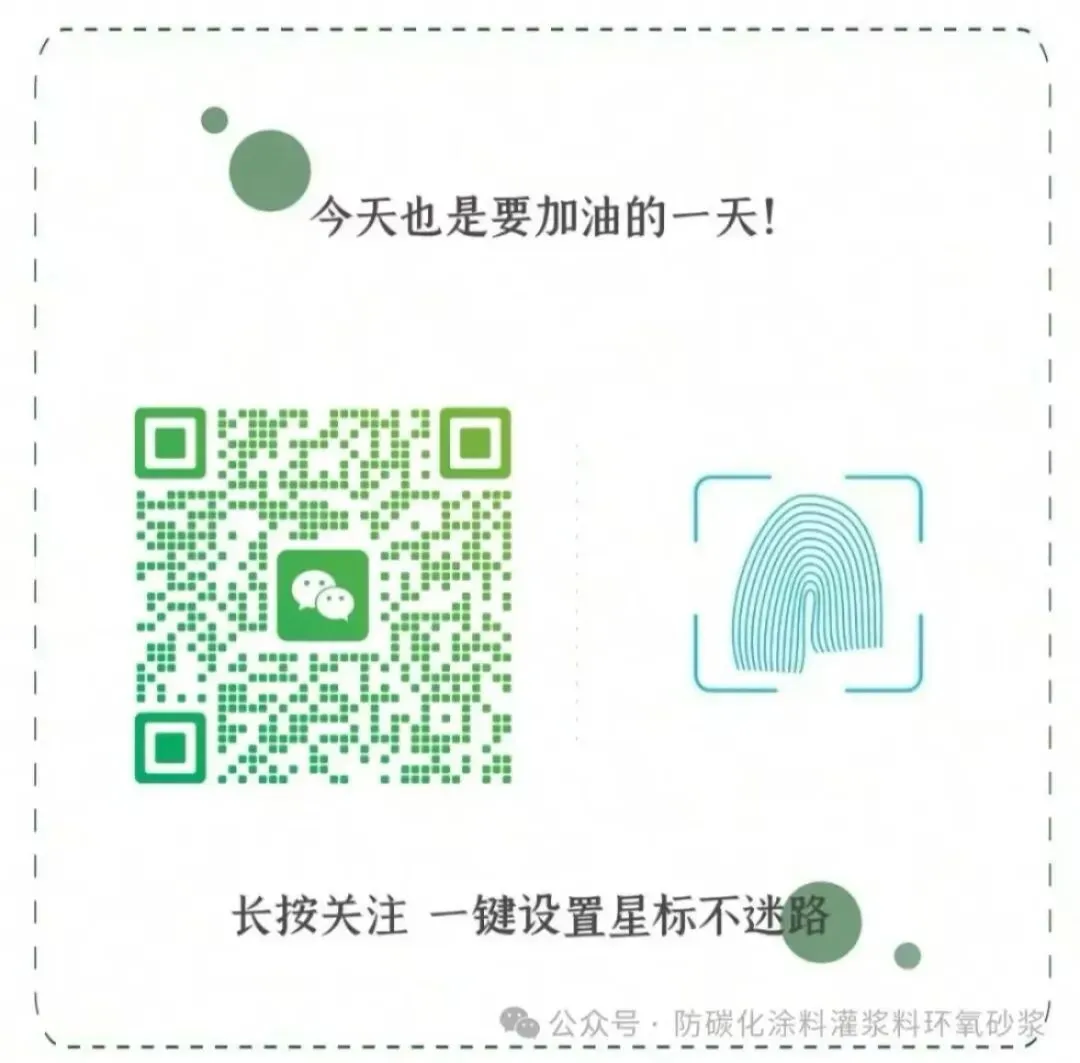 设备基础二次灌浆料怎么选?市场采购避坑+核心选择指南,工程人必看!