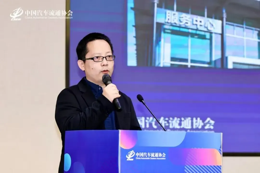 存量时代的变革与未来:汽车售后服务市场将走向何方?