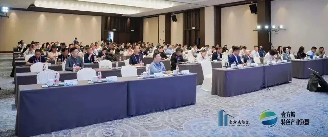 两会定调,市场引爆:四大模式解码“康养+地产+旅居”万亿生态