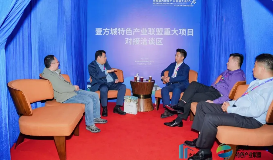 两会定调,市场引爆:四大模式解码“康养+地产+旅居”万亿生态