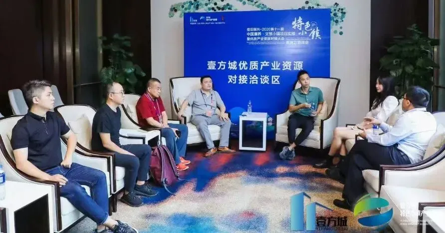 两会定调,市场引爆:四大模式解码“康养+地产+旅居”万亿生态