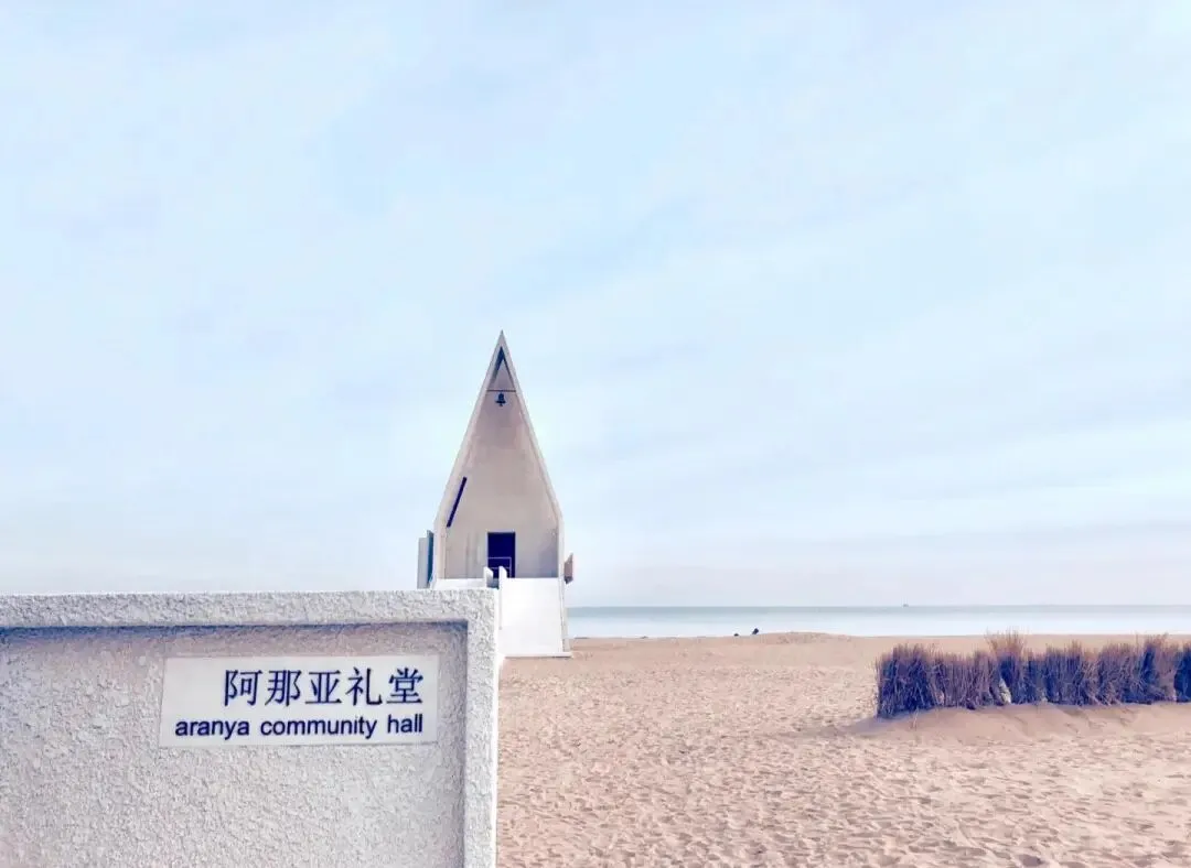 两会定调,市场引爆:四大模式解码“康养+地产+旅居”万亿生态