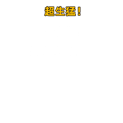 本地买菜新攻略!比市场还便宜?吃本港生猛海鲜人均只要30+、渔港直送到家!