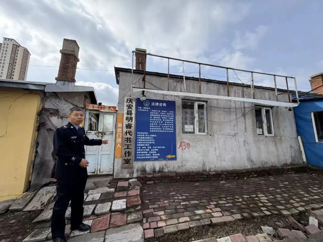 规范法律服务市场守护群众合法权益——县司法局、县市场监督管理局开展法律服务联合检查