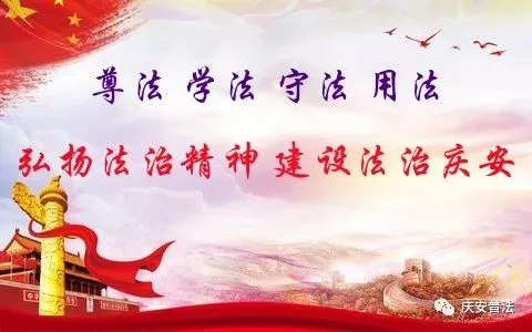 规范法律服务市场守护群众合法权益——县司法局、县市场监督管理局开展法律服务联合检查