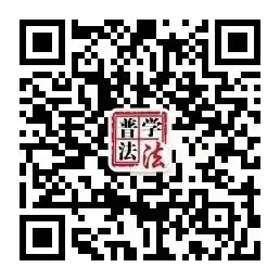 规范法律服务市场守护群众合法权益——县司法局、县市场监督管理局开展法律服务联合检查