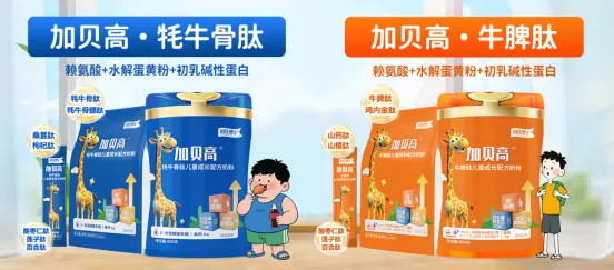 市场口碑好的儿童成长奶粉品牌有哪些