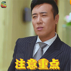 计算机硬件—CPU小常识在这里,快点进来查收吧!