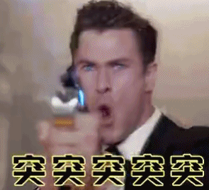 计算机硬件—CPU小常识在这里,快点进来查收吧!