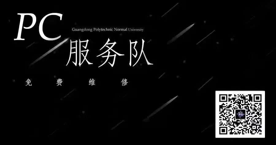 计算机硬件—CPU小常识在这里,快点进来查收吧!