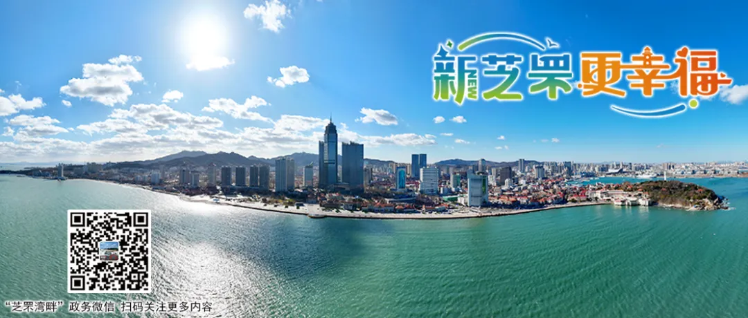 芝罘区市场监管局发布食品安全领域突出问题专项整治案例(第一期)