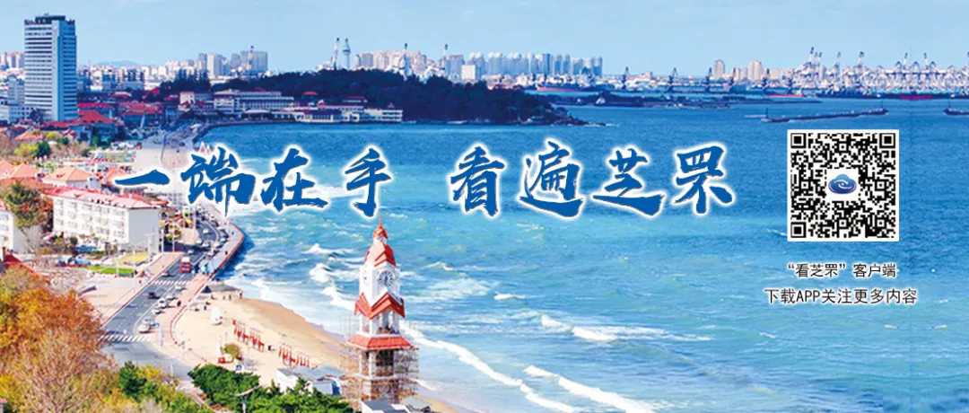 芝罘区市场监管局发布食品安全领域突出问题专项整治案例(第一期)