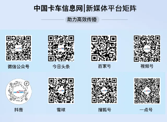 一季度牵引车销量排名:重汽解放垄断近半市场,新能源“新军”站稳前十