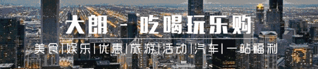 重磅!乐昌农产品进驻大朗市场!