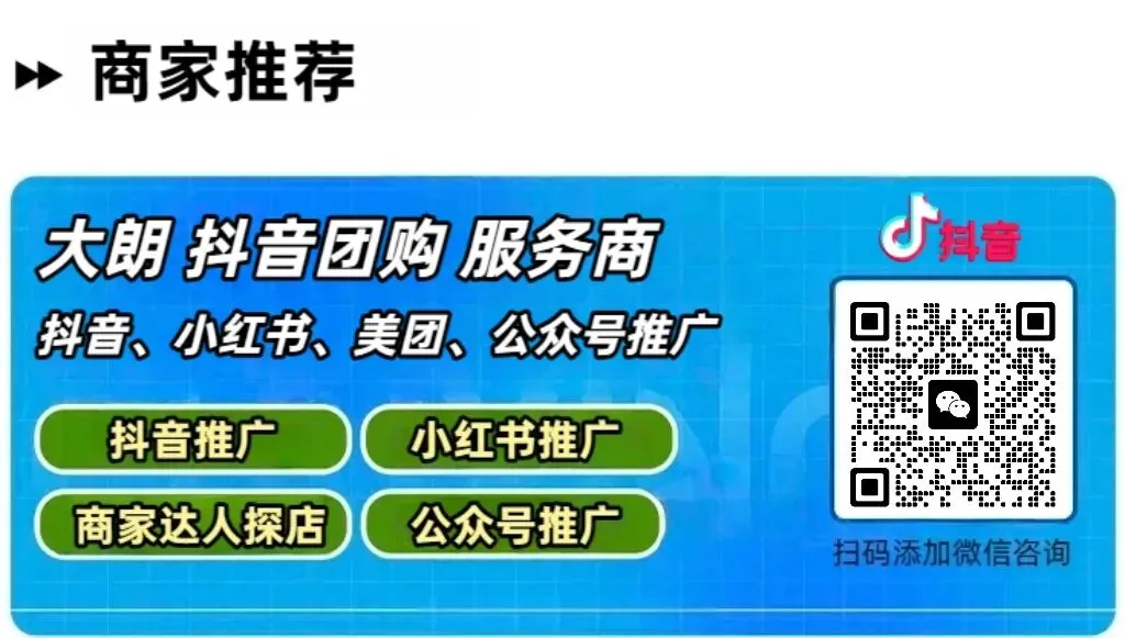 重磅!乐昌农产品进驻大朗市场!