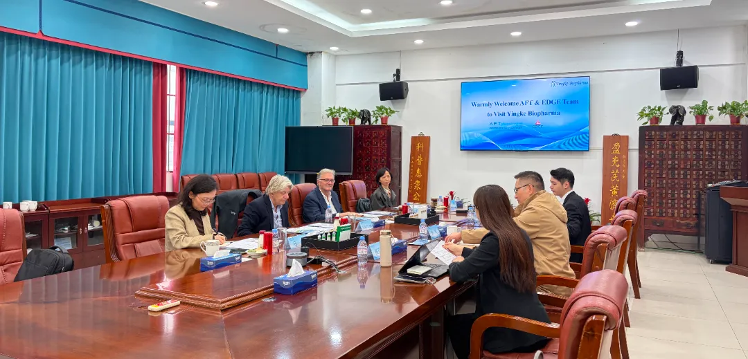 深化全球合作,共拓国际市场|AFT & EDGE 高层代表团莅临盈科及明德参观交流并成功签约