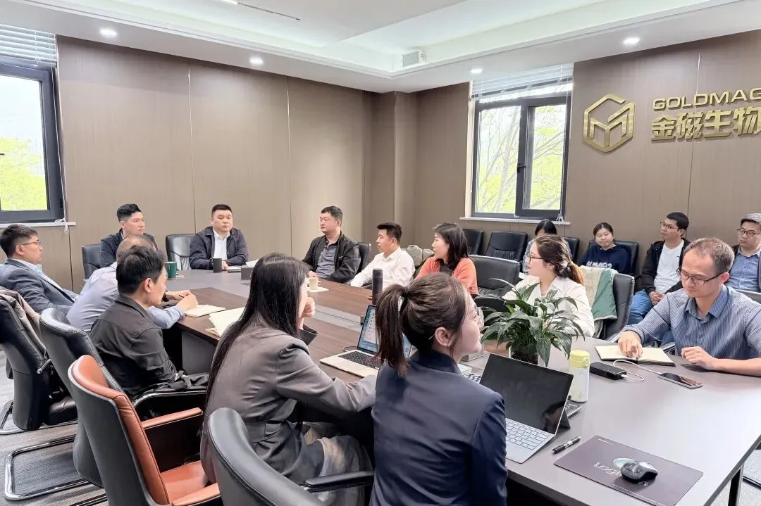 【金磁要闻】营销中心组织召开2026年一季度工作总结暨二三季度工作推进会