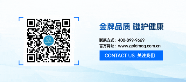 【金磁要闻】营销中心组织召开2026年一季度工作总结暨二三季度工作推进会