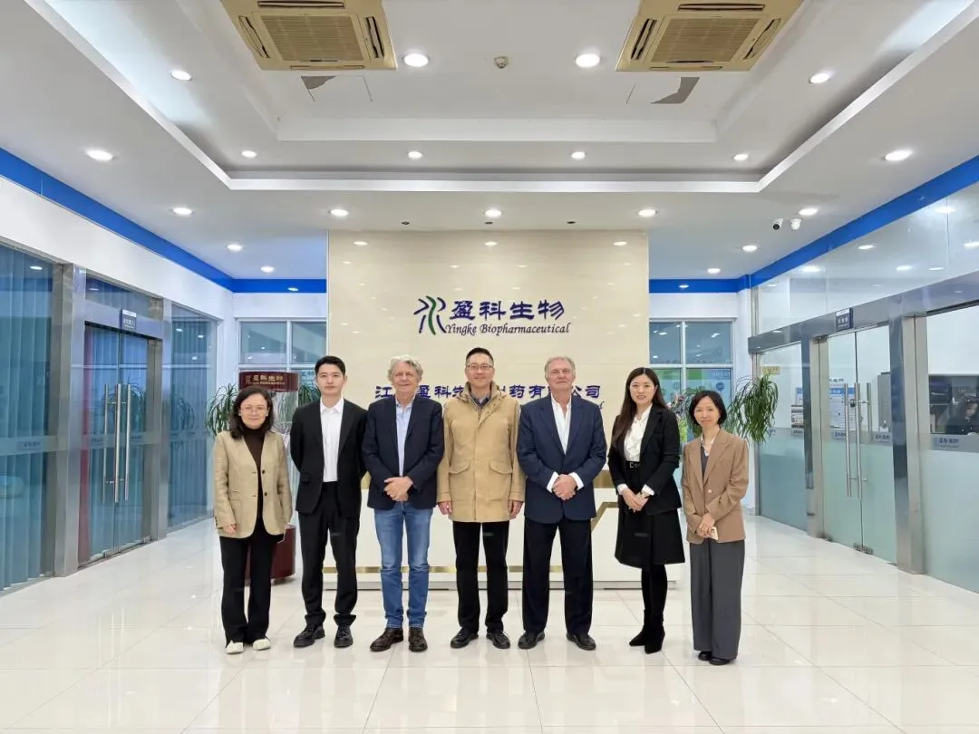 深化全球合作,共拓国际市场|AFT & EDGE 高层代表团莅临盈科及明德参观交流并成功签约