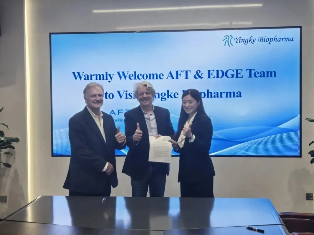 深化全球合作,共拓国际市场|AFT & EDGE 高层代表团莅临盈科及明德参观交流并成功签约