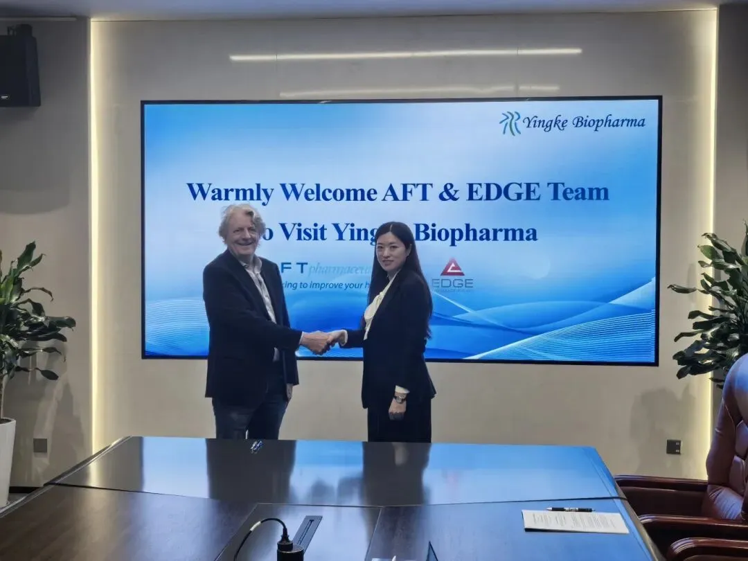 深化全球合作,共拓国际市场|AFT & EDGE 高层代表团莅临盈科及明德参观交流并成功签约