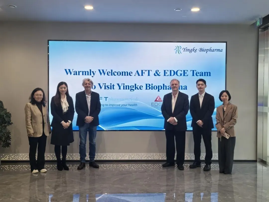 深化全球合作,共拓国际市场|AFT & EDGE 高层代表团莅临盈科及明德参观交流并成功签约
