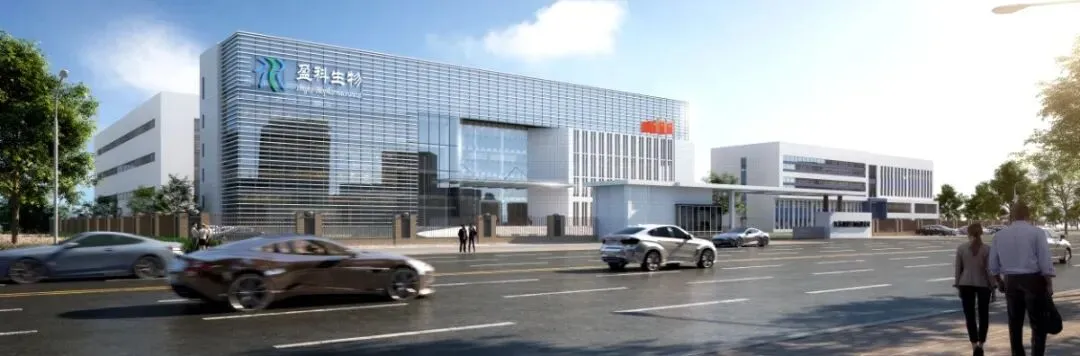 深化全球合作,共拓国际市场|AFT & EDGE 高层代表团莅临盈科及明德参观交流并成功签约