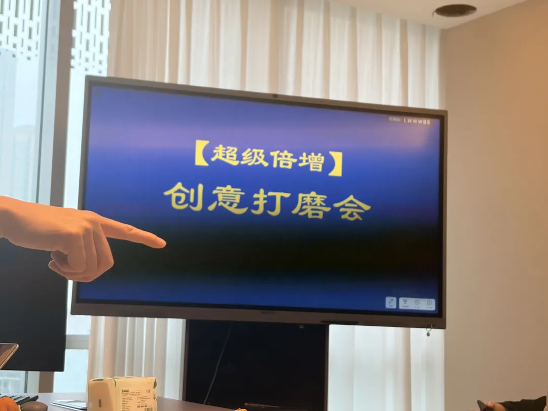 产能可以升级,但获客渠道还停留在10年前——这才是当下制造业最核心的矛盾