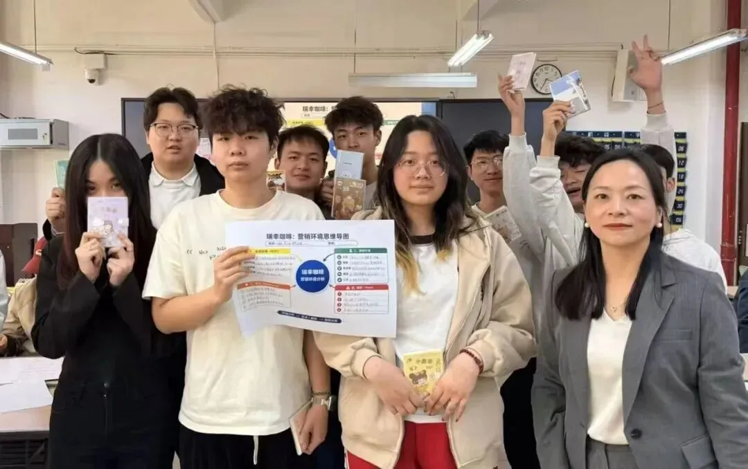 把课堂还给学生!这位老师的教学改革让营销课“活”起来了