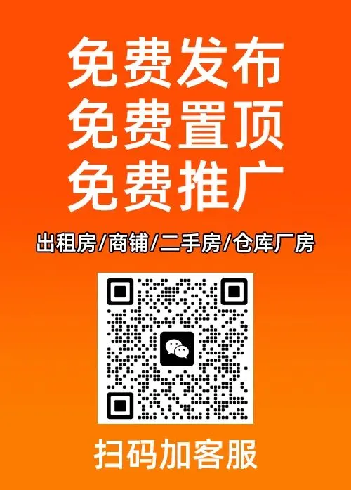 陆川九洲市场旁 4房出租,新房,拎包入住-鲨鱼房产网(4月14日)