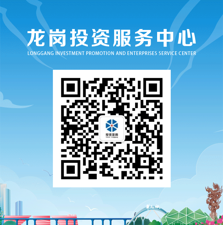 我帮企业找市场 | 深企“出海”抢订单稳市场,商机“渔获”多