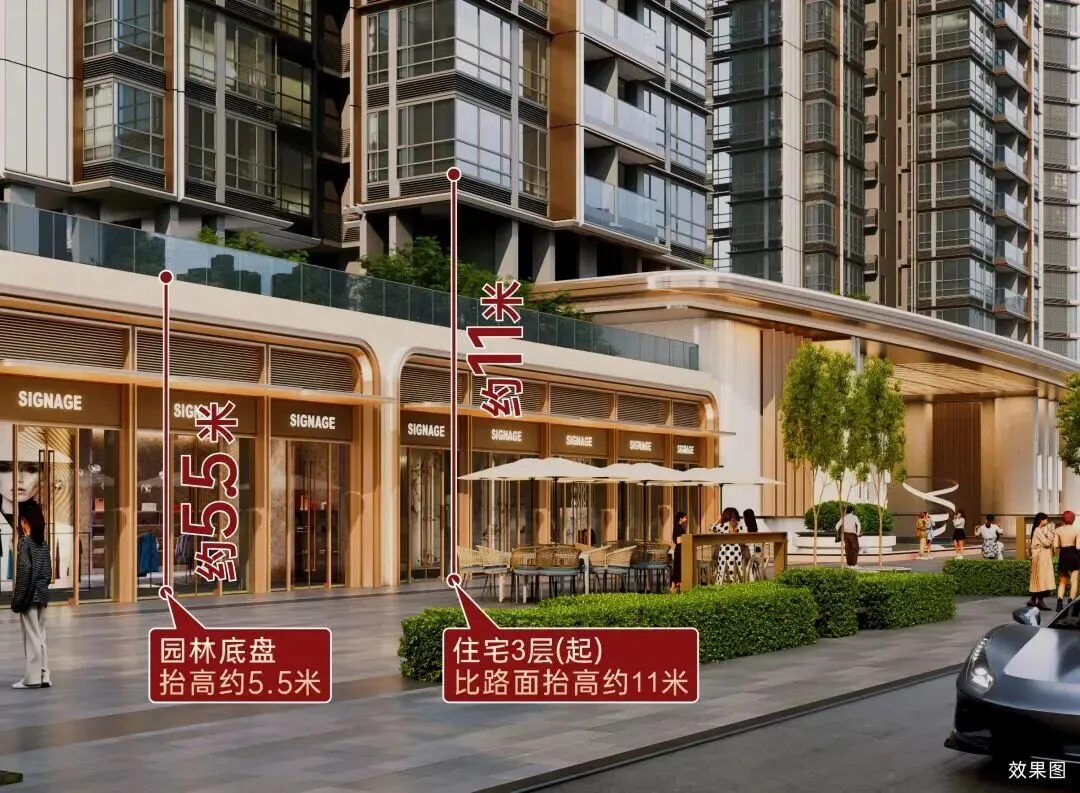 光明低密度大社区【振业天境云玺】已开营销中心,三房310万起