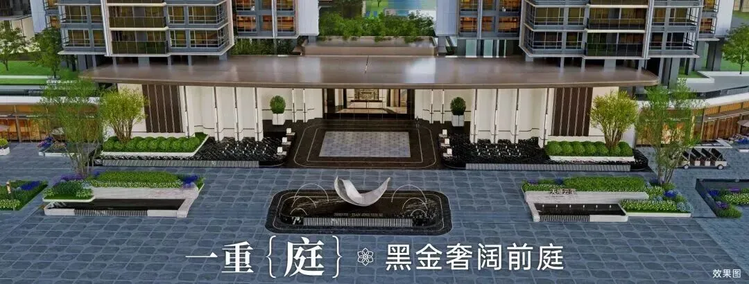 光明低密度大社区【振业天境云玺】已开营销中心,三房310万起