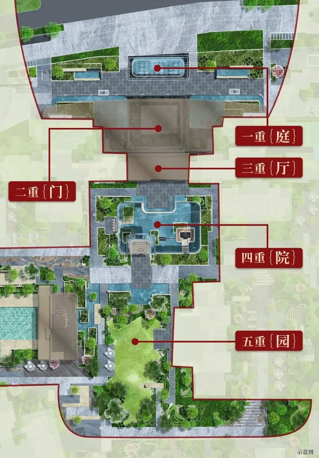 光明低密度大社区【振业天境云玺】已开营销中心,三房310万起