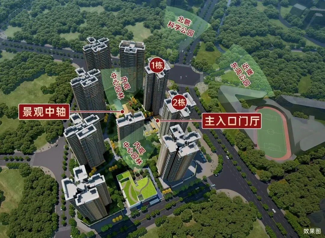 光明低密度大社区【振业天境云玺】已开营销中心,三房310万起