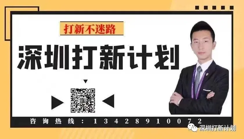 光明低密度大社区【振业天境云玺】已开营销中心,三房310万起