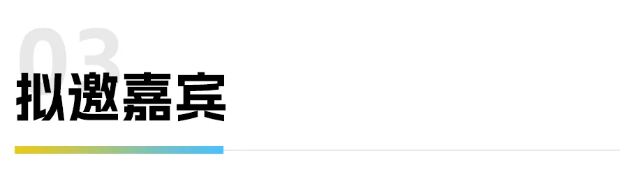 吸入制剂百亿市场再掀热潮?9月苏州共探吸入新机遇!