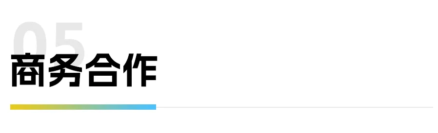 吸入制剂百亿市场再掀热潮?9月苏州共探吸入新机遇!