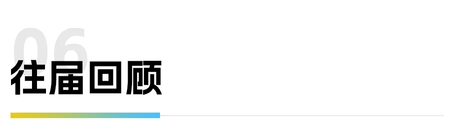 吸入制剂百亿市场再掀热潮?9月苏州共探吸入新机遇!