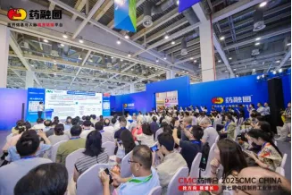 吸入制剂百亿市场再掀热潮?9月苏州共探吸入新机遇!