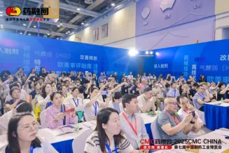 吸入制剂百亿市场再掀热潮?9月苏州共探吸入新机遇!